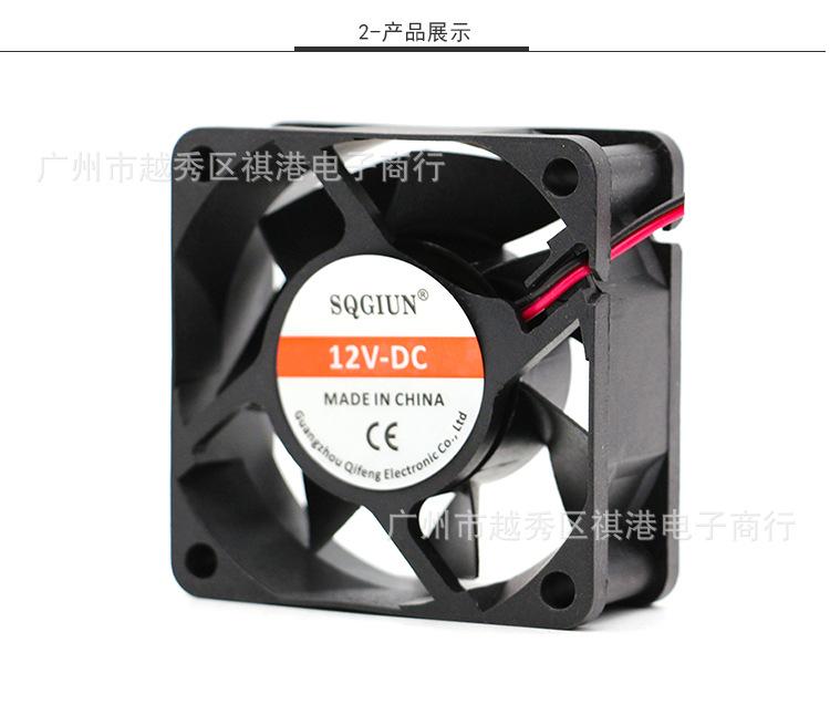 6025-12V-S-2P详情_02.jpg