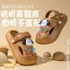 Calçados Infantis de EVA com Furos para Meninos e Meninas, Uso Externo de Verão, Novo Estilo 2025 Celebridade da Internet Chinelos de Praia Fechados com Estampa de Cachorro