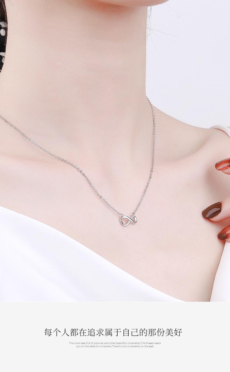 永恒符号项链_06.jpg