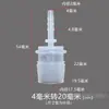6 Tuberías de Agua Rectas, Cabezal de Conversión de Diámetro Variable Bidireccional Tamaño 12mm, 10 Conectores de Manguera de Plástico Pagoda Directa 8, Otros