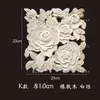 Aplicación de Talla en Madera Pieza de Flor de Esquina Tallada en Madera Maciza Flor de Madera Estilo Europeo Mueble Puerta de Gabinete Talla en Madera de Palo de Rosa Flor Decorativa