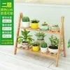 Estante Plegable de Piso de Múltiples Niveles para Macetas de Interior para Balcón, Adecuado para Suculentas y Plantas Colgantes, No es Madera Maciza, Estante de Almacenamiento Simple para Sala de Estar