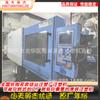 Fábrica de Shunde Máquina de moldeo por inyección Haitian 86 toneladas 120 toneladas 200 toneladas 320 toneladas 380 toneladas 450 toneladas 470 toneladas