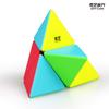 Qiyi 2345 Cubo de Rubik Guerrero Pirámide Hoja de Arce Espejo Cinco Cubo de Rubik Oblicuo SQ Zongzi Espejo Cubo de Rubik de Venta Caliente