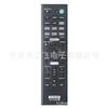 RMT-AH400U para sistema de alto-falantes de home theater Sony RMTAH400U HT-Z9F SA-WZF9 S