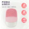 Limpador Facial Elétrico de Fábrica Escova para Lavar o Rosto Massagem com Vibração Portátil Artefato de Limpeza Profunda da Pele Poros