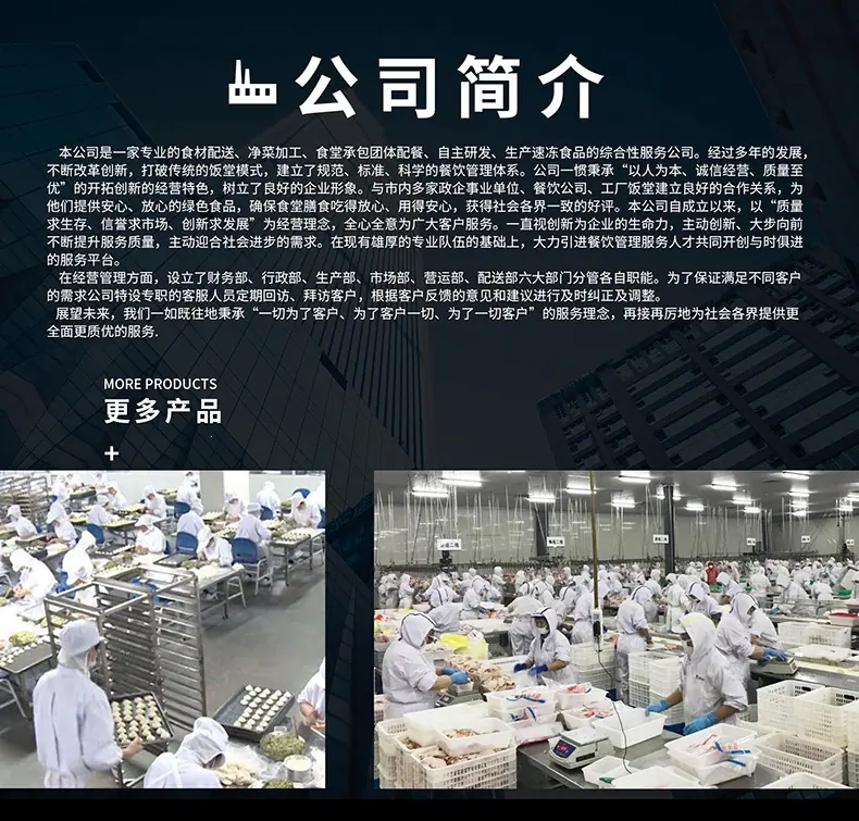 店铺装修_07