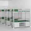 14 Modelos de Equipamiento Estándar para Campamento Camas Litera, Camas Altas y Bajas de Doble Capa, Camas Litera de Dormitorio de Hierro Forjado de Acero Doble Engrosado