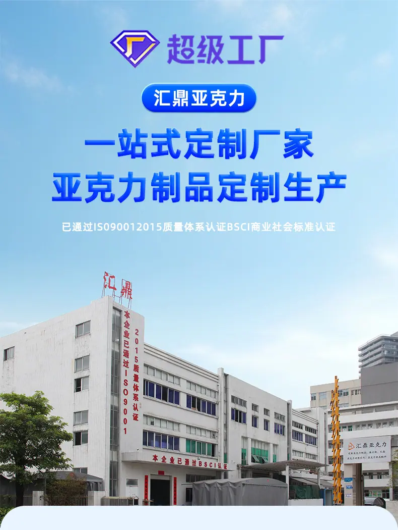 展示柜详情_01