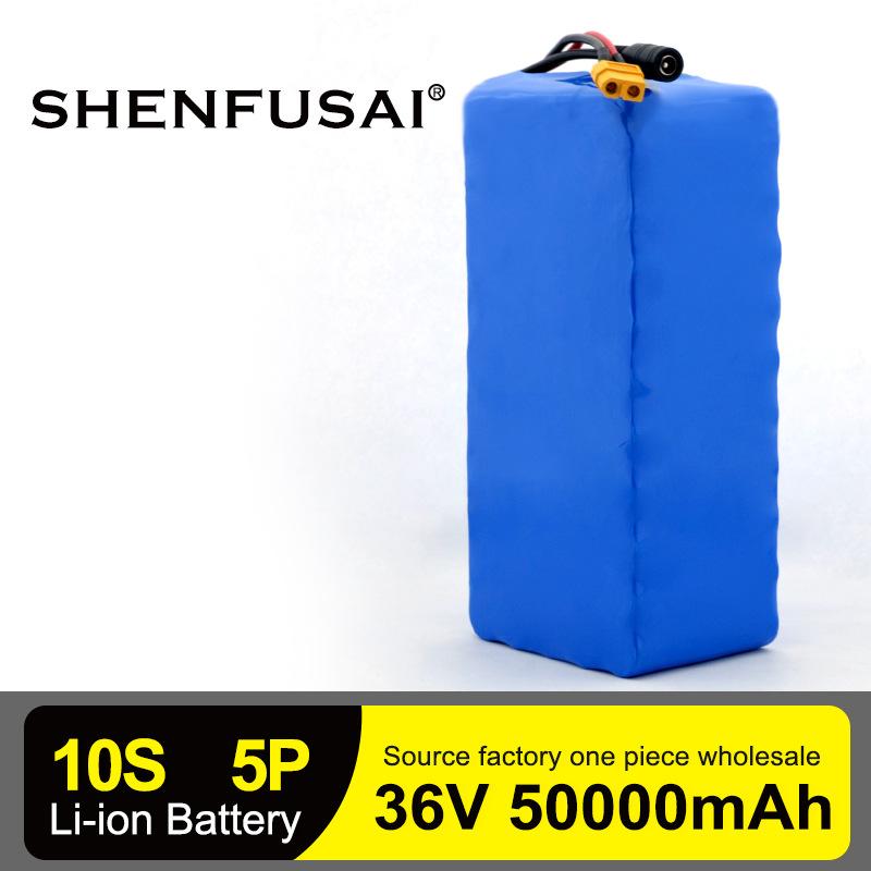 10S5P-36V-50000mAh-3