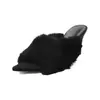 Pantuflas de cuña de pelo para mujer, nuevo estilo de otoño, punta fina, diseño abierto, zapatillas de moda para mujer