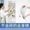 Pegatinas de Pared de Espejo Acrílico, Espejo de Cuerpo Entero Autoadhesivo, Pegatinas de Espejo de Tocador para Dormitorio de Estudiantes, Espejos Suaves que se Pueden Pegar a la Pared