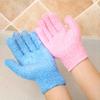 Guantes de baño de cinco dedos, Guantes de baño, Toallas de baño de masaje de fibra creativa, Precio unitario