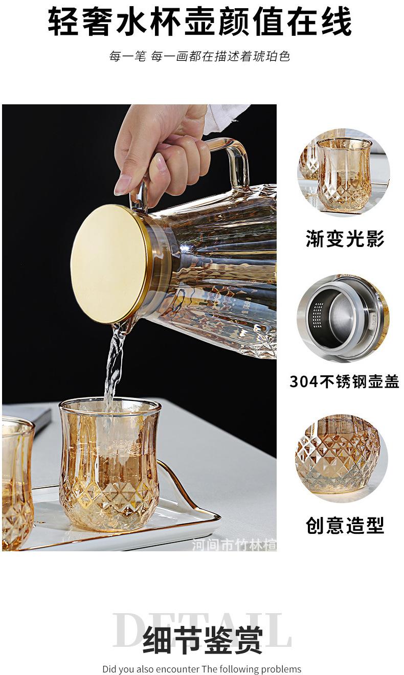 详情2_07.jpg