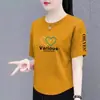 Camiseta feminina de gola redonda e manga curta, nova moda de verão, versátil, modelagem solta, emagrecedora, moda plus size feminina, blusa que cobre o corpo