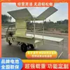 Modelo 2023 Triciclo Eléctrico Carro de Comida para Puestos Callejeros Vehículo Multifuncional Carro de Restaurante Modificado para Montar Puesto Leide Zhuleide Zhu
