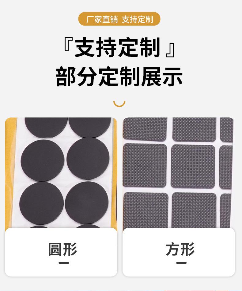 详情页_13.jpg