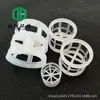 Oubo Suministros Empaque de Anillos Pall de Plástico, Empaque de Anillos Pall de Material Pfa para Tratamiento de Aguas Residuales