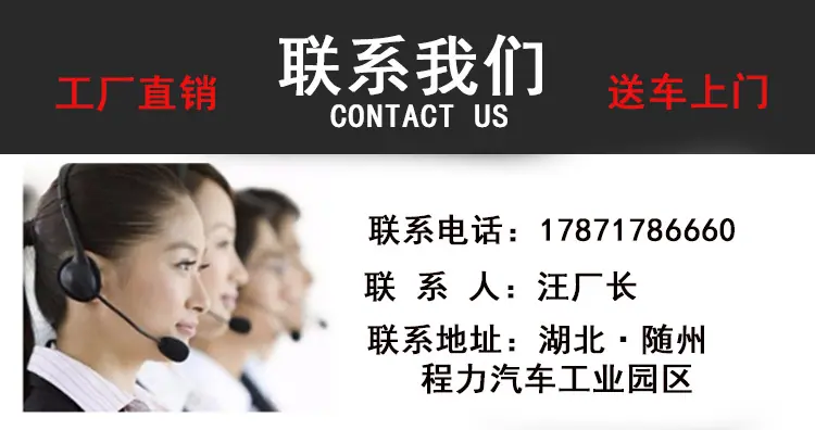 仟渔详情