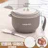 Tazón para Fideos Instantáneos con Tapa de Acero Inoxidable 316 Tazón de Almuerzo Antiescaldaduras para Dormitorio Tazón para Fideos Instantáneos Tazón para Fideos Instantáneos de Estudiante