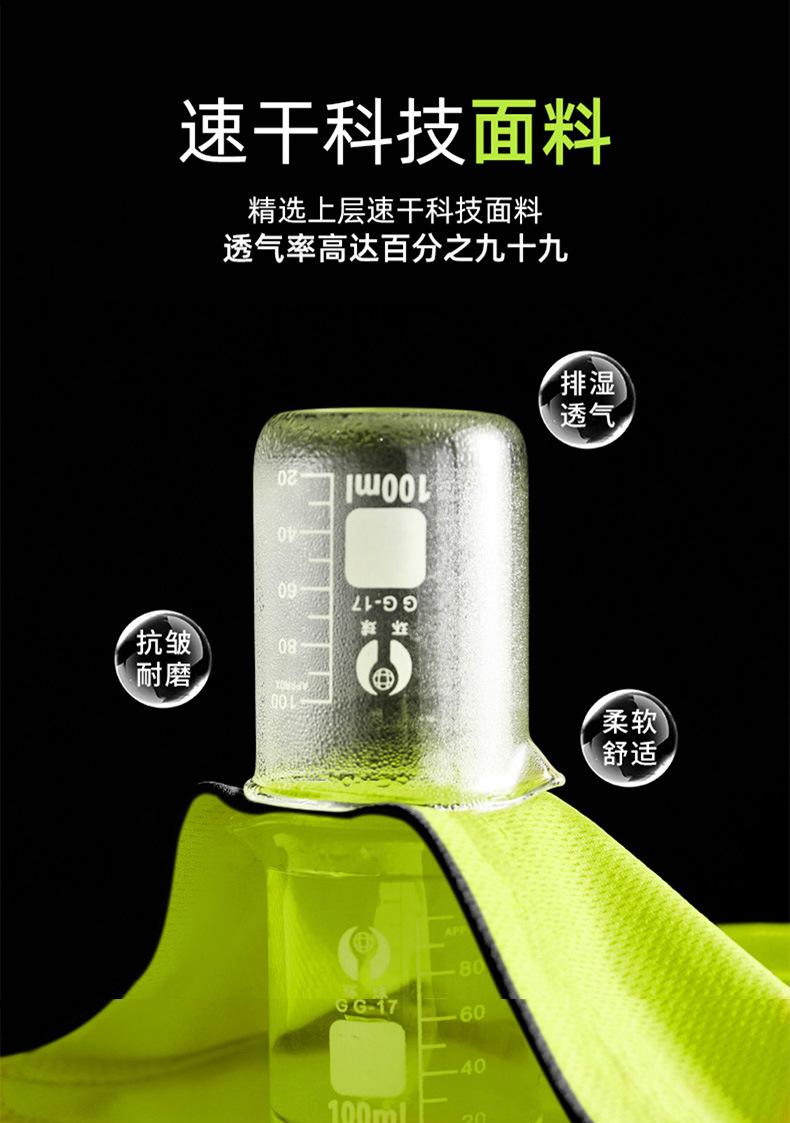 首盾马甲详情_08.jpg