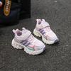 Zapatos para Niñas, Zapatillas Ligeras y Cómodas para Correr, Zapatos Deportivos para Niños, Zapatos Infantiles de Velcro, Zapatos Casuales Antideslizantes de Moda para Estudiantes