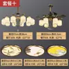 287 Pessoas Enviadas em 9 HorasNovo Lustre de Cobre Estilo Chinês para Uso Doméstico, Montado no Teto, Elegante para Quarto e Sala de Jantar, China