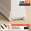 Tira Sello Inferior de Puerta para Aislamiento contra el Viento, Aislamiento Acústico, Barrera de Agua para el Hueco Inferior de la Puerta Ultrarruido, Aislamiento contra el Viento para Aire Acondicionado y Dropshipping