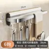 Gancho Multifuncional de Cozinha para Pendurar Colheres e Espátulas, Suporte Removível, Ganchos sem Furo, Haste Suspensa Dobrável