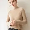 Nuevo Otoño Cuello Semi Alto Tejido de Punto Trenzado Jacquard Estilo Coreano Versátil Holgado Adelgazante Ropa Interior Capa Base de Punto Suéter