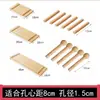 Accesorios para Tablero Perforado de Madera Maciza Estante Universal de Agujero Redondo Gancho de Madera Caja de Almacenamiento para Fósforos Palo de Madera Estante