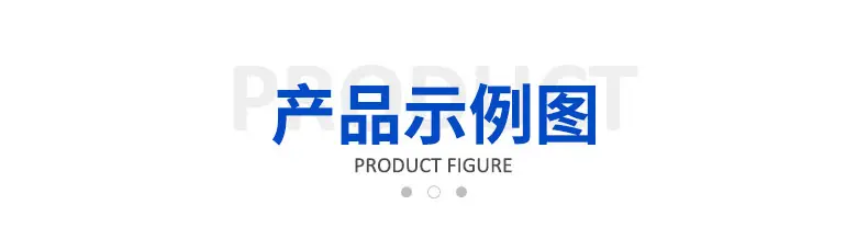 内页_05