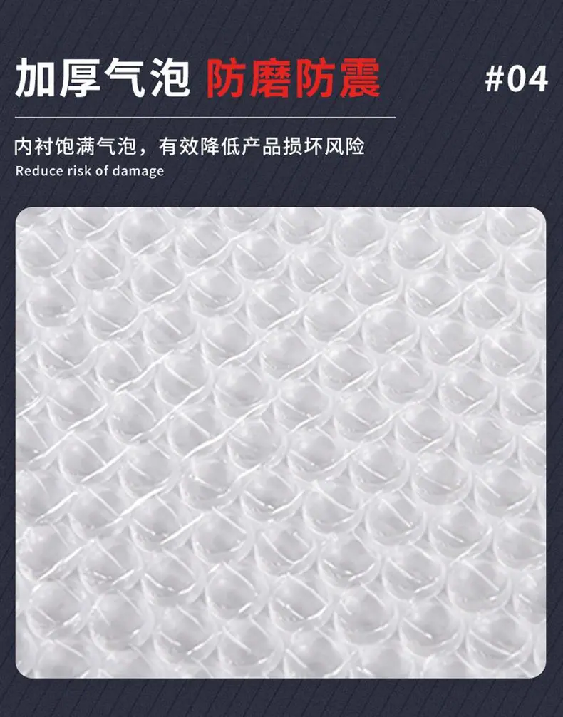详情图片_8