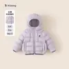 Ropa Infantil Youbao Chaqueta de Plumas de Invierno para Niñas, Color Sólido Pluma de Pato Blanca Estilo Ligero 2026 Chaqueta de Plumas para Niños