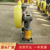 Garantía del Fabricante Tanque Rodante Oreja Estructura Estable Oreja Rodante de Tanque Minero Eje L30 Oreja Rodante de Tanque