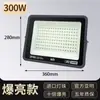 Yaming Holofote LED à Prova d'Água de Alto Brilho Holofote Externo Canteiro de Obras Fábrica Iluminação de Engenharia Luz de Projeção Ultra Brilhante