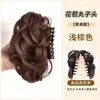Almôndega Cabeça Peruca Dirin Flor Botão Cabeça Agarrar Clipe Cabelo Artefato Simulação Cabelo Internet Vermelho Alto Cranial Top Novo Estilo Chinês Peruca Anel