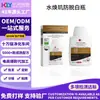 Shuihuanji Shampoo Antiqueda e Fortalecedor com Extrato de Polygonum Multiflorum, Raiz de Ginseng e Folha de Platycladus Arborvitae, Shampoo Controle de Oleosidade e Volumizador Atacado