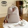 Mochila 2025 Nueva Tendencia de Moda Bolsa para Computadora para Estudiante para Mujer de 14 pulgadas para Negocios de Gran Capacidad Mochila Escolar