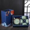 Conjunto de Chá Ge Kiln Guochao Ru Kiln Kung Fu Caixa de Presente de Viagem com Uma Bule e Quatro Xícaras Logo Cerâmica Presente Empresarial