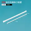100 Pipetas Popotes Empaque Individual Popote Desechable Popote para Té de Leche Popote para Café Popote para Comida Tubo para Bebidas