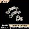 Clip de Tira de Luz Suave de PVC Longran Led3014/3528/5050/2835 Hebilla Fija de Tira de Luz Transparente