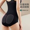 Pantalones de cintura alta que levantan caderas y abdomen para el cierre del vientre posparto Pantalones moldeadores fuertes Pantalones moldeadores de cuerpo Bragas moldeadoras de cintura con cinturón de talla grande para mujer
