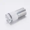 Mini bomba de aire 370, válvula de liberación de aire, masajeador de manos, masajeador de piernas, bomba de aire silenciosa, válvula solenoide