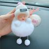 Lindo llavero de peluche para coche, diseño de muñeca coreana, ideal como regalo para mujer, para mochila escolar, con colgante de flor eterna.