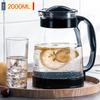 Hervidor de Agua Fría Tianxi Vidrio Alta Temperatura A Prueba de Explosiones Tetera Hogar Blanco Frío Abierto Gran Capacidad Juego de Tazas para Agua Fría Olla