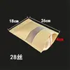 Sacos Kraft Auto-Selantes com Janela Fosca em Estoque, Sacos com Fecho Zip Stand-Up para Nozes, Chá, Carne Bovina, Sacos de Embalagem de Grau Alimentício