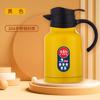 Cafetera térmica de acero inoxidable 304 de doble capa con aislamiento al vacío para el hogar, hotel, tetera con pantalla inteligente de temperatura