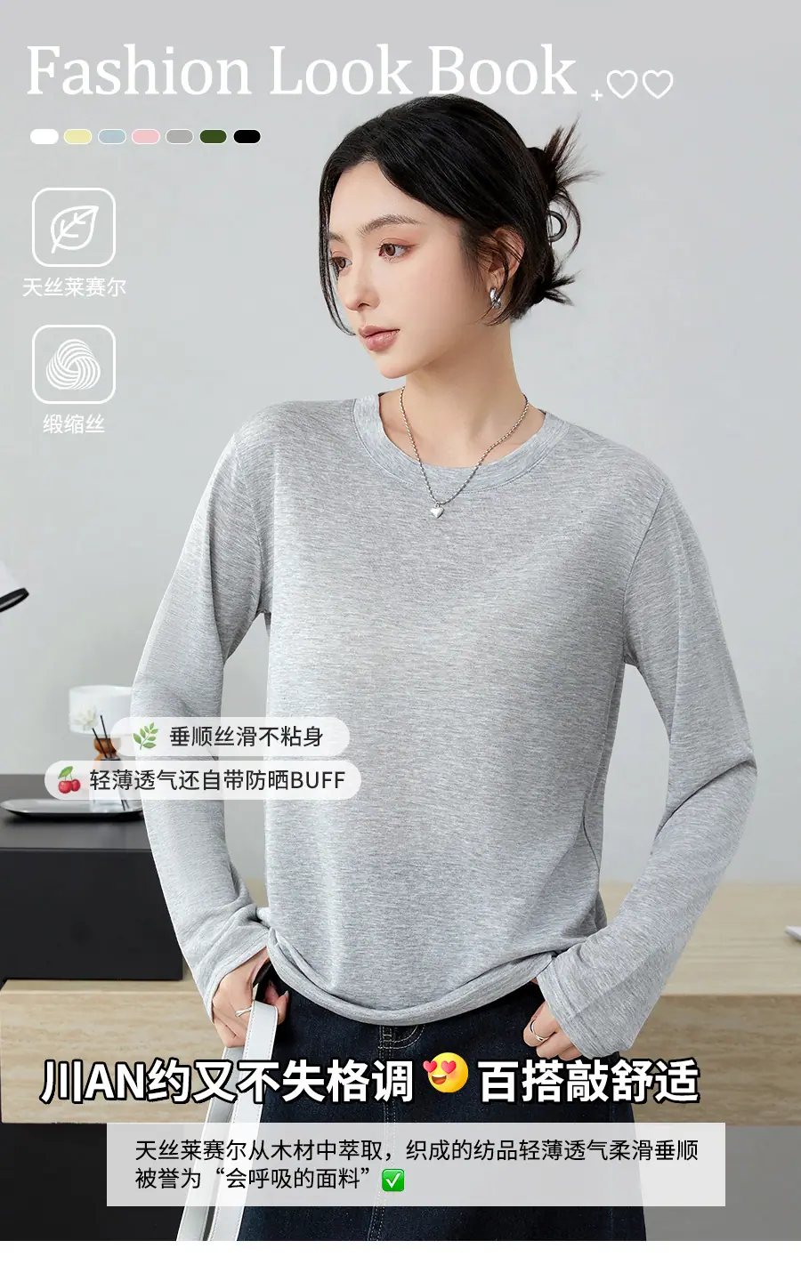 微信图片_2026-03-24_191650_074.jpg