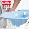 Lavabo de maternidad, lavabo para mujeres embarazadas mayores, lavabo para el trasero, lavabo para el cuidado masculino, bidé
